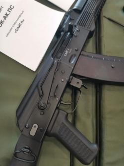 Сайга-033 кал. 5,45х39. 2023 г.в.. НОВАЯ!!