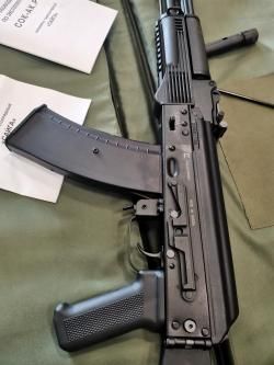 Сайга-033 кал. 5,45х39. 2023 г.в.. НОВАЯ!!