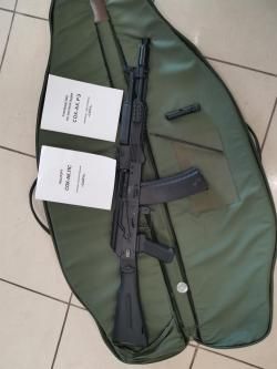 Сайга-033 кал. 5,45х39. 2023 г.в.. НОВАЯ!!