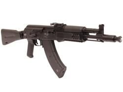 Сайга 033 калибр 5,45х39