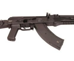 Сайга 033 калибр 5,45х39