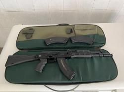 Сайга 033МК