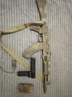 Сайга 104