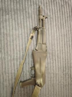 Сайга 104