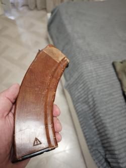 Сайга 104