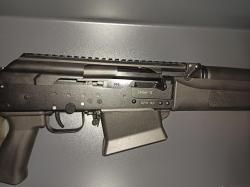 Сайга 12 340
