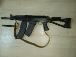 Сайга 12 исп. 033