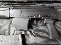 Сайга 12 исп 278