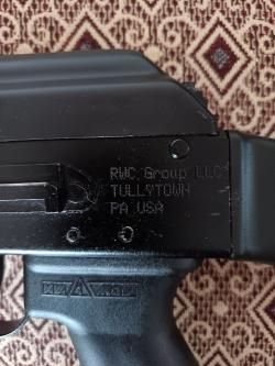 Сайга 12 исп. 278