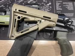 Сайга-12 исп. 30; 12/76; 430 мм;