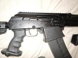 Сайга 12 исп. 340 