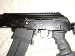 Сайга 12 исп. 340 