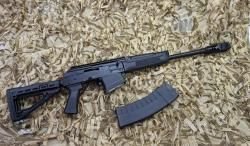 Сайга 12 исп.340