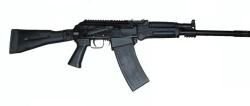Сайга 12 К исп. 030 