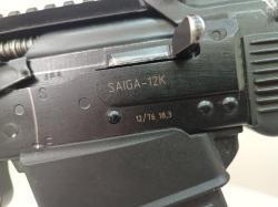 Сайга 12 К исп.030