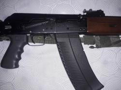 Сайга-12 К «Тактика»