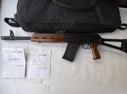 Сайга 12 к тактика