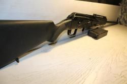 Сайга 12 к.12/70 Охот вариант