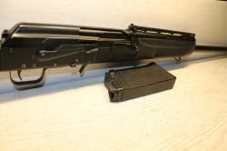 Сайга 12 к.12/70 Охот вариант