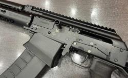 Сайга-12 исп.340 к.12/76 (арт.511)   тел.+7495-175-75-75