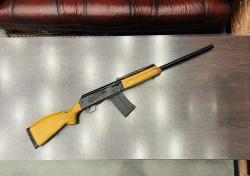 Сайга-12 к.12/76   тел. +7495-175-75-75 