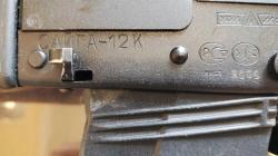 Сайга 12 К