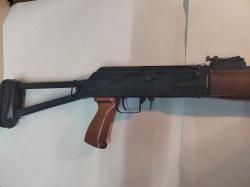 Сайга 12 К