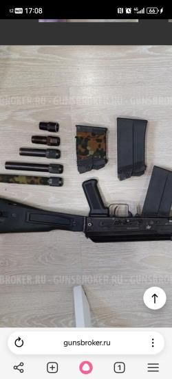 САЙГА 12 К