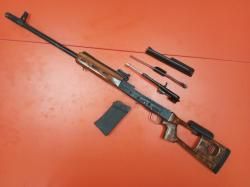 Сайга 12 кал. 12/76