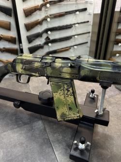 Сайга-12   кал. 12