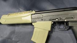 Сайга-12, кал.12/76