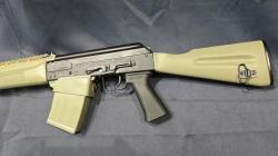 Сайга-12, кал.12/76