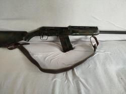 Сайга 12 кал