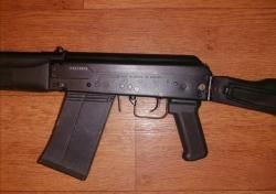 Сайга 12 калибр