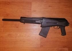 Сайга 12 калибр