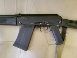 Сайга 12 калибр