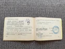 Сайга 12 калибра 