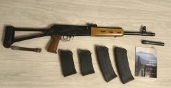 Сайга 12 Легион