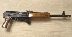 Сайга 12 Легион