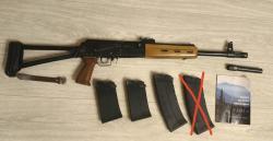 Сайга 12 Легион