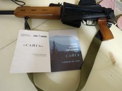 Сайга 12 Легион