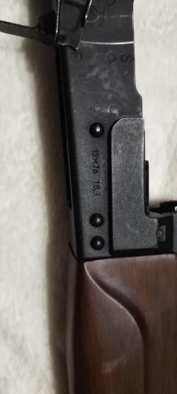 Сайга-12 охотвариант