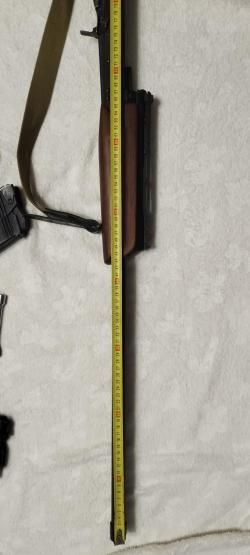 Сайга-12 охотвариант