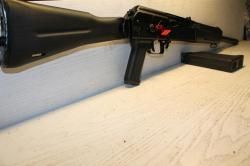 Сайга 12 К к.12/76