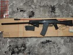Сайга 12 с 