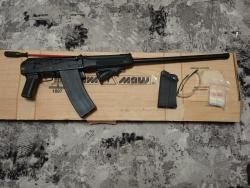 Сайга 12 с 