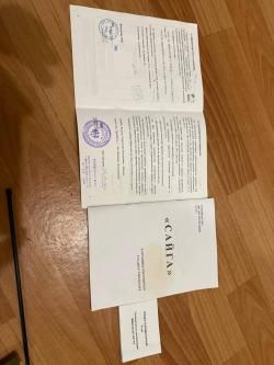 Сайга-12 в исп.340