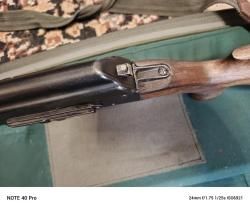 Сайга 12*76