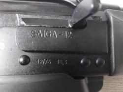 Сайга 12