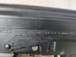 Сайга 12